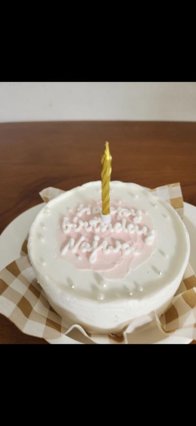 Resep kue ulang tahun